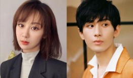 成毅杨紫最新爆料新消息